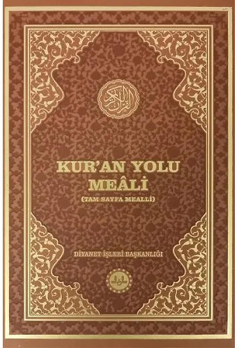 Kuran Yolu Meali Tam Sayfa Orta Boy Bilgisayar Hatlı