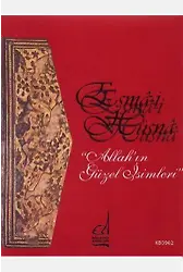 Esmai Hüsna Allahın Güzel İsimleri Ciltli