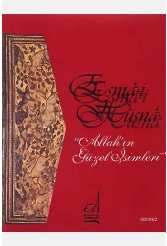 Esmai Hüsna Allahın Güzel İsimleri Ciltli