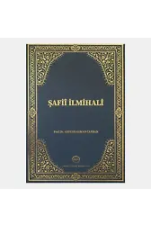 Şafii İlmihali