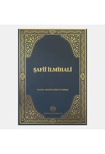 Şafii İlmihali