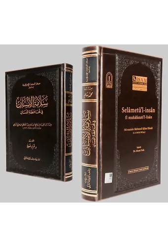 Selametül İnsan Fi Muhafazatil Lisan (Prestij)