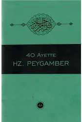 40 Ayette Hz Peygamber