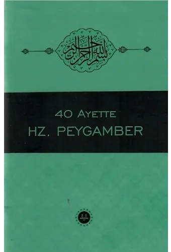 40 Ayette Hz Peygamber