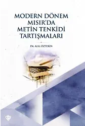 Modern Dönem Mısırda Metin Tenkidi Tartışmaları