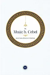 Hz Muaz B.cebel