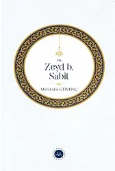 Hz Zeyd B.sabit