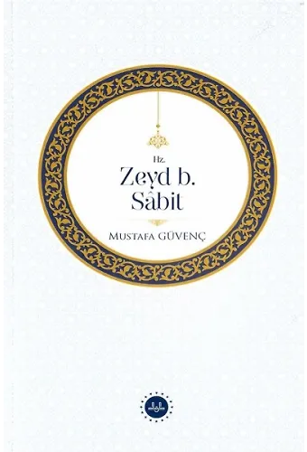 Hz Zeyd B.sabit