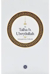 Hz Talha B.ubeydullah