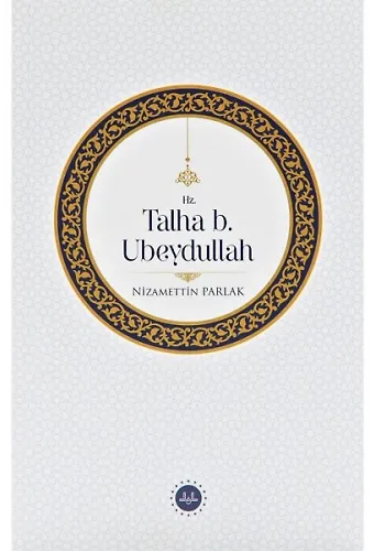 Hz Talha B.ubeydullah