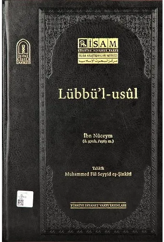 Lübbül Usul Prestij