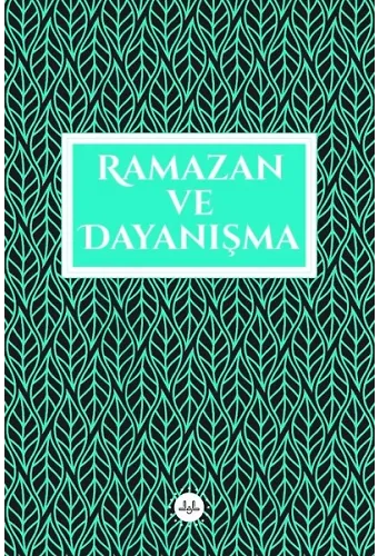 Ramazan Ve Dayanışma