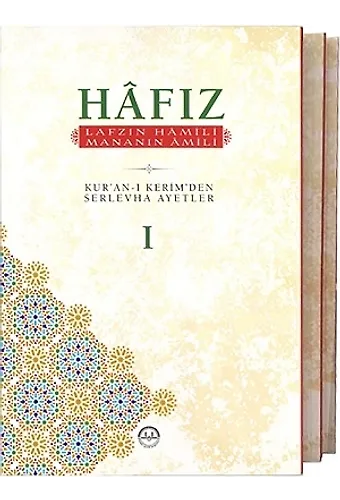 Hafız Lafzının Hamili Mananın Amili 3 Cilt Takım