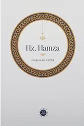 Hz Hamza