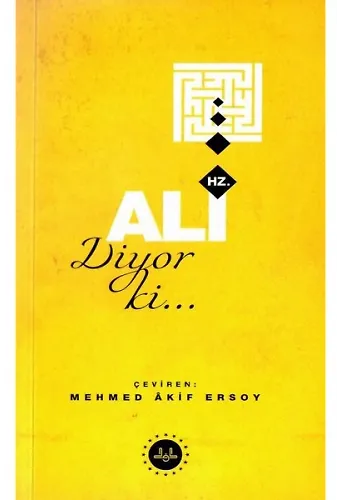 Hz Ali Diyorki