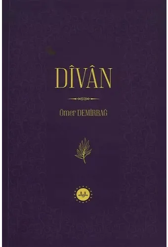 Divan