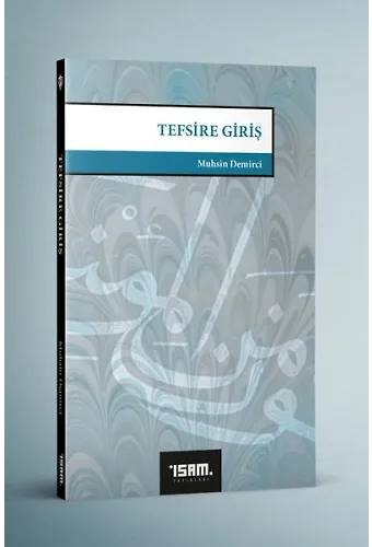 Tefsire Giriş