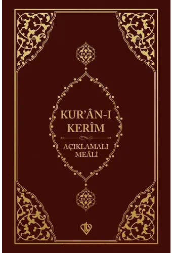 Kuranı Kerim Açıklamalı Meali Cep Boy Metinsiz