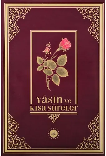 Yasin Ve Kısa Sureler Rahle Boy Arapça