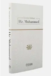 Alemlere Rahmet Hz. Muhammed Dib