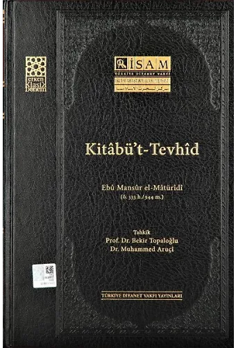 Kitabüt Tevhid (Prestij)