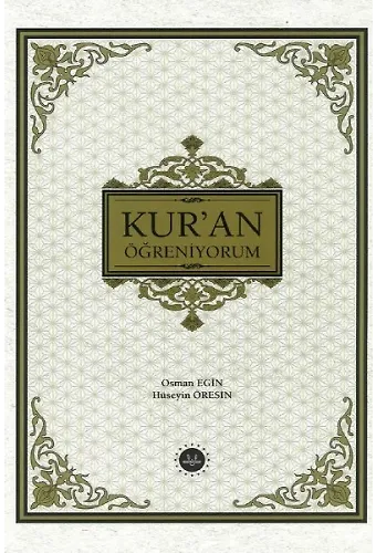 Kuran Öğreniyorum Tecvitli