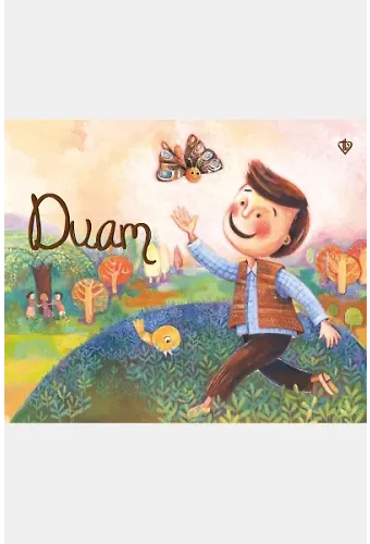 Duam
