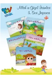 Allahın Güzel İsimleri 3.Seri Japonca