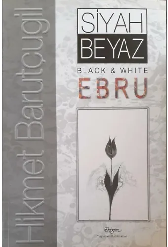 Siyah Beyaz Black White Ebru 1