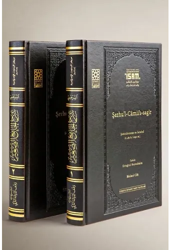 Şerhul Camiis -Sagīr (Prestij) I-Iı