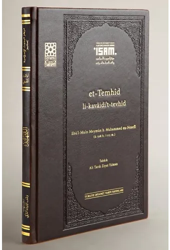 Et-Temhid Li-Kavaidit Tevhid (Prestij)