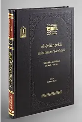 El-Münteka Min İsmetil Enbiya (Prestij)