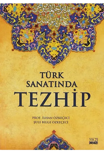 Türk Sanatında Tezhip