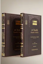 Et-Tesdid Fi Şerhit Temhid, (Prestij) I-Iı