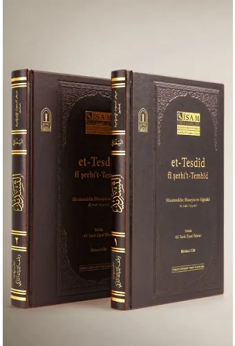 Et-Tesdid Fi Şerhit Temhid, (Prestij) I-Iı