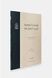 Şerhu Semtil Vüsul İla İlmil Usul Karton Kapak