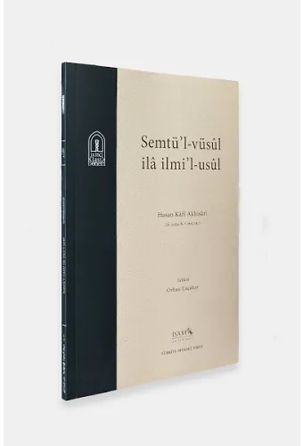 Şerhu Semtil Vüsul İla İlmil Usul Karton Kapak
