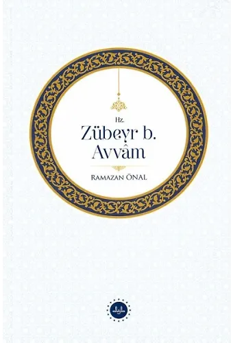 Hz Zübeyr B.avvam