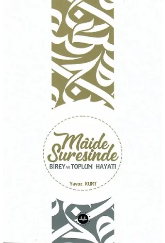 Maide Suresinde Birey Ve Toplum Hayatı
