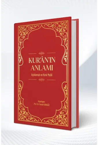 Kuranın Anlamı Açıklamalı Ve Kırık Meali