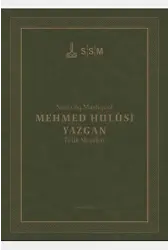 Talik Meşkleri Sakıp Sabancı Müzesi Koleksiyonu