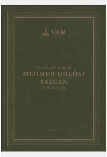 Talik Meşkleri Sakıp Sabancı Müzesi Koleksiyonu