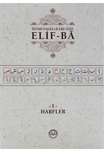İşitme Engellilere Özel Elif Ba