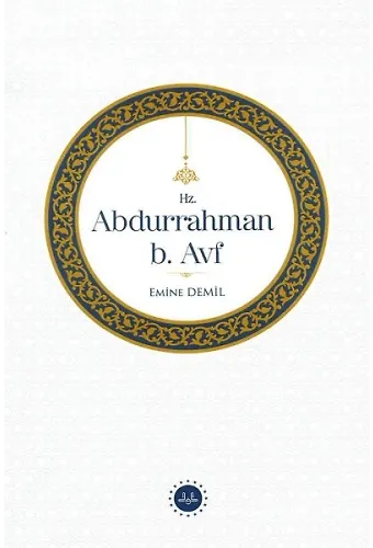 Hz. Abdurrahman B. Avf