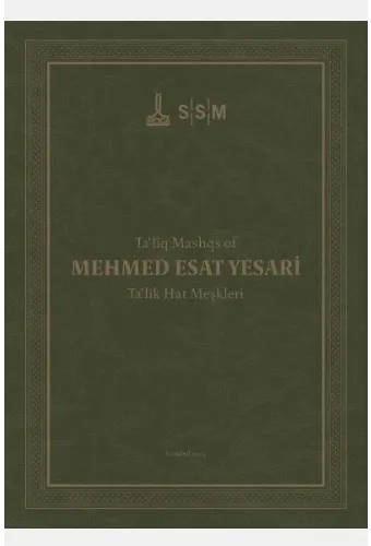 Nastalik Hat Meşkleri Sakıp Sabancı Müzesi Koleksiyonu