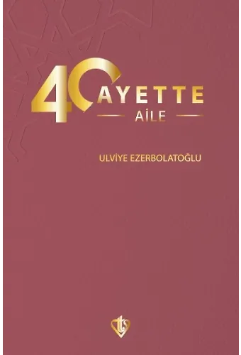 40 Ayette Aile