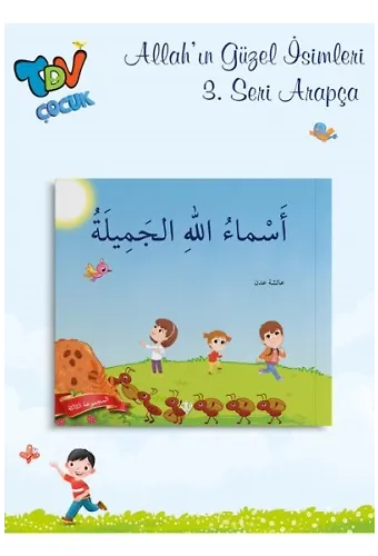 Allahın Güzel İsimleri 3.Seri Arapça