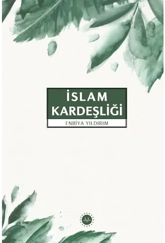 İslam Kardeşliği