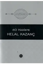 40 Hadiste Helal Kazanç