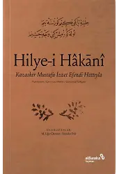 Hilyei Hakani Kazasker Mustafa İ­zzet Efendi Hattıyla